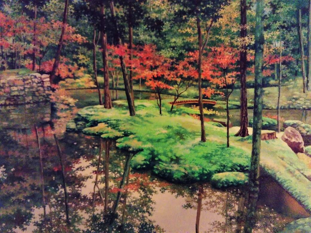 Le Jardin japonais